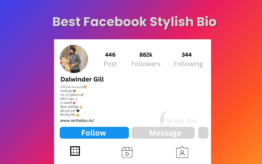 Best Facebook Stylish Bio-min